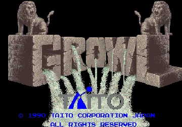 Growl (World) screen shot title